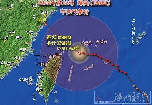 温州台风潭美最新路径图