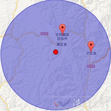 2013年8月25日甘孜州地震震中位置图