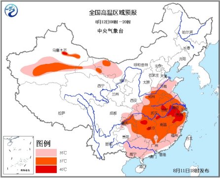 浙江周一还有高温 局地高温仍有40～42℃