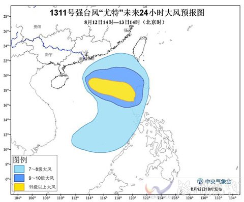 未来广东沿海降雨分布图