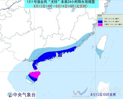 强台风将登陆吴川市