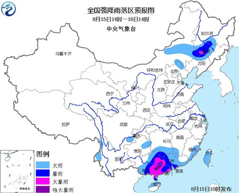 广西广东局地有特大暴雨 降雨量250～300毫米