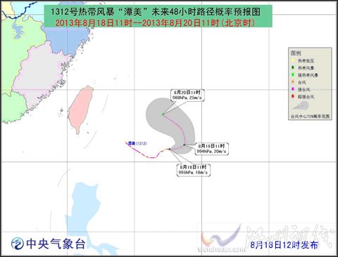 2013年12号热带风暴在我国东海生成 12号热带风暴叫潭美