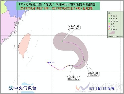 台风潭美最新路径图