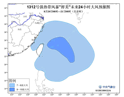 潭美将给福建沿海带来大量降雨