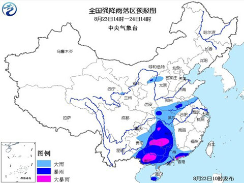 广东、广西、湖南23日下午局地有大暴雨