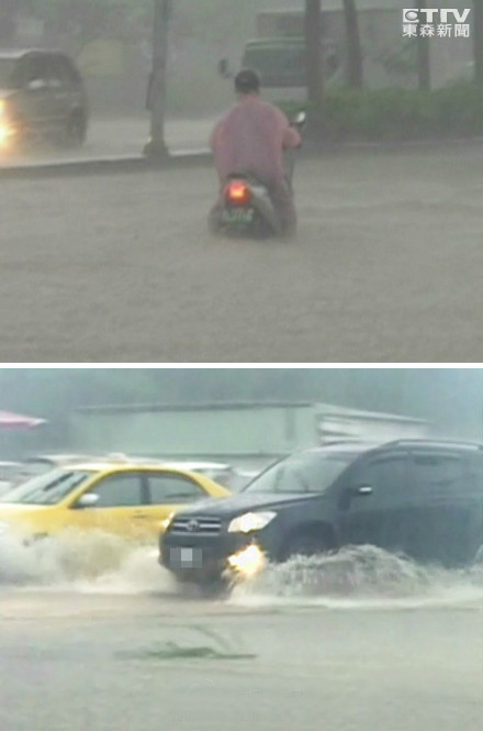 康妮过境台湾嘉义2小时降雨108毫米 城区积水严重