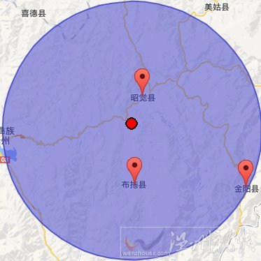 四川凉山州昭觉县和布拖县交界地震