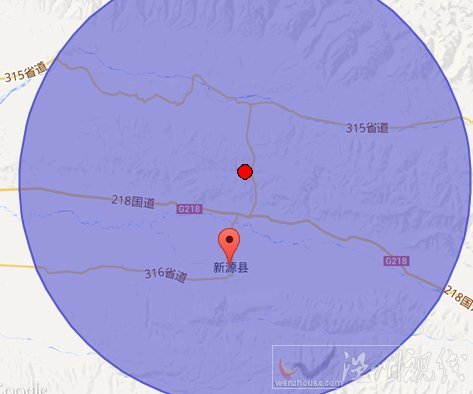 新疆伊犁地震