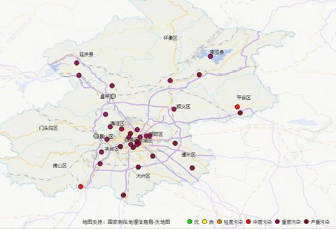 2013年10月5日北京雾霾天气空气质量重度污染