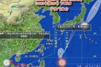 台风菲特影响上海吗 1
