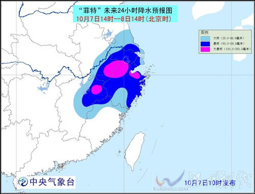 未来上海等地降雨预报图