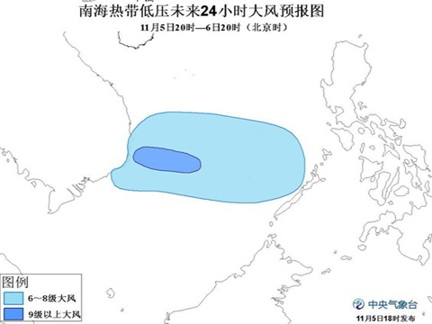 第31号台风杨柳