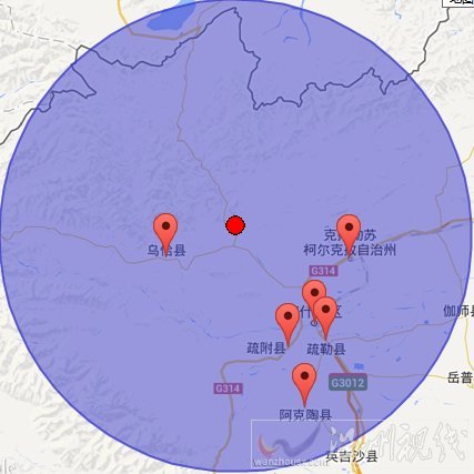 新疆乌恰县地震