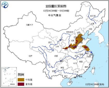 重度霾袭击京津冀晋鲁豫陕苏