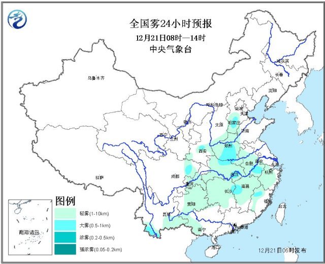 中东部雾霾天气