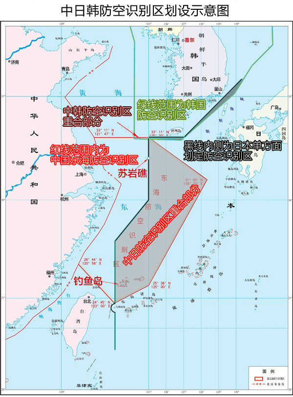 韩国防空识别区扩大方案