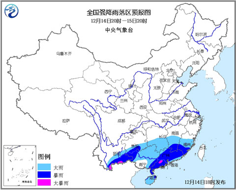 12月14日云南 贵州 广西 广东 江西 福建等地有暴雨