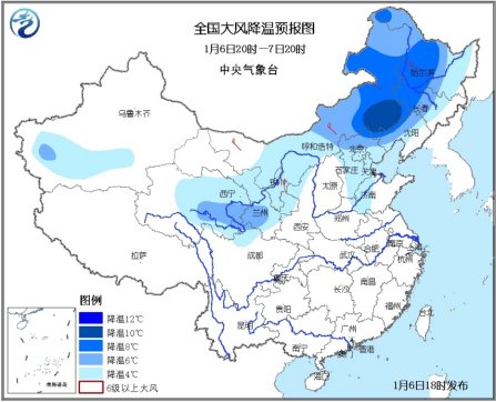 全国大范围雨雪降温