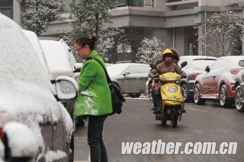 2014年冬天贵州省第一场大范围降雪1月13日停了