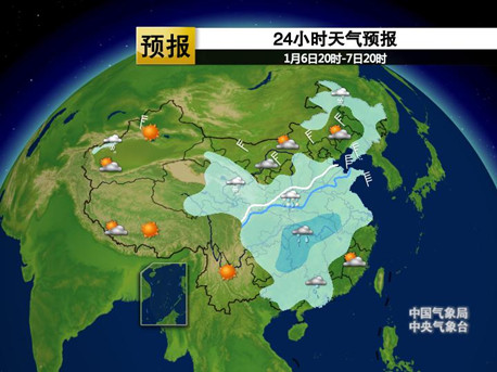 全国大范围雨雪降温