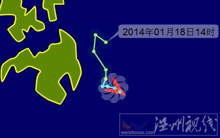 2014年台风玲玲重创菲律宾后停止编号