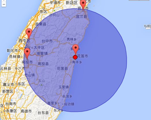 2014年1月25日台湾花莲地震