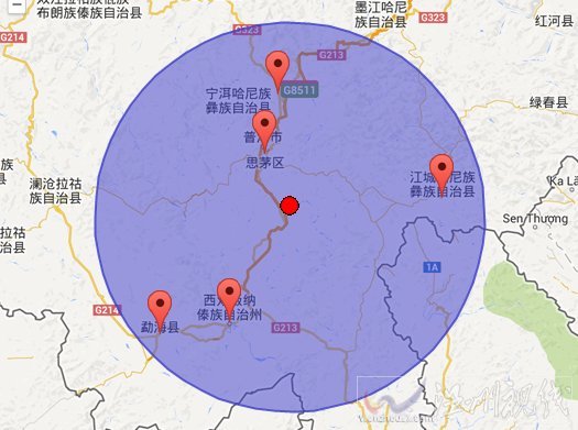 云南省西双版纳地震