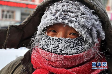 内蒙今晨气温骤降17℃ 呼伦贝尔最低气温在零下40℃以下