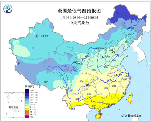 过年前夕北方升温 南方有冷空气普遍降温2~6℃