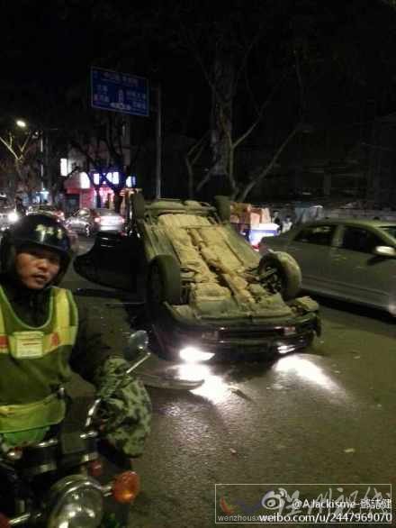 惠阳区长安中路车祸现场