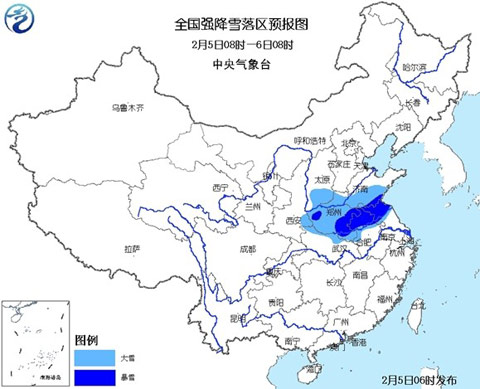 暴雪蓝色预警：初六初七河南安徽江苏部分地区有暴雪