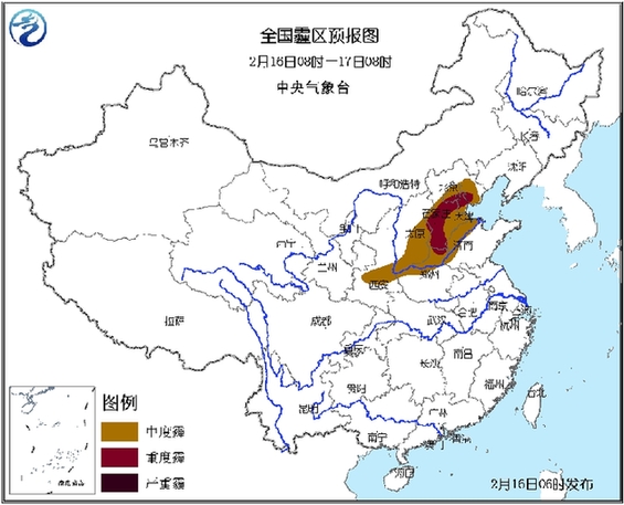 京津冀鲁豫有重度霾