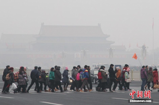 北京空气污染橙色预警