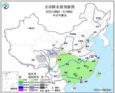 冷空气将影响中东部地区 局地降温可达10℃(图)