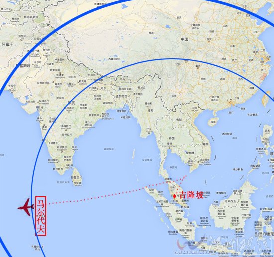 马航飞机失踪最新消息