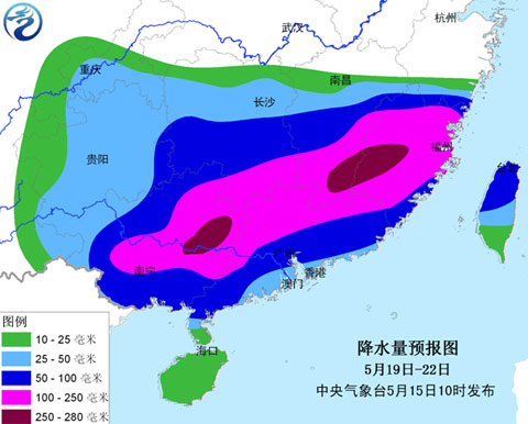 南方强降雨