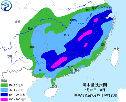 南方强降雨