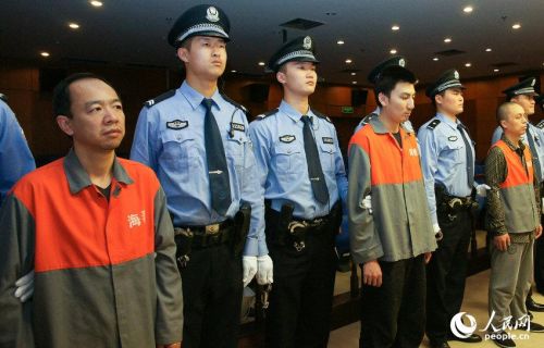 思路网总裁周志全获刑5年