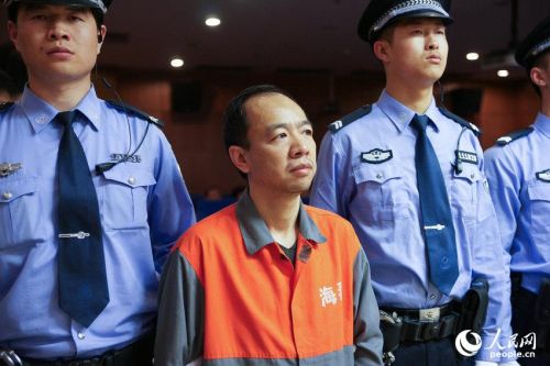 思路网总裁周志全获刑5年