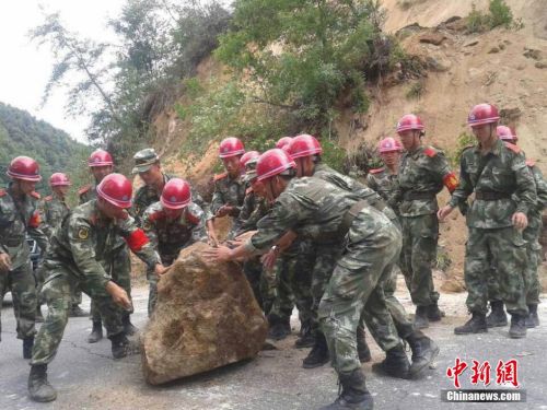 云南德宏州盈江地震