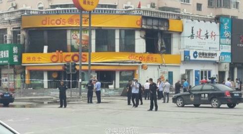 黑龙江爆炸案 快餐店爆炸造成2名警察受伤