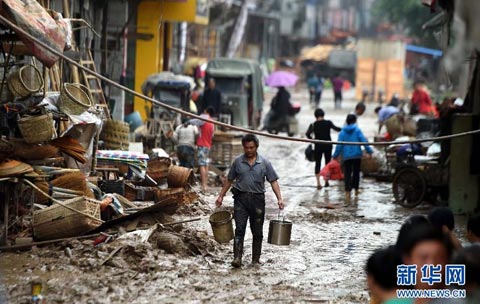 今年5月份湖南暴雨已17人送命