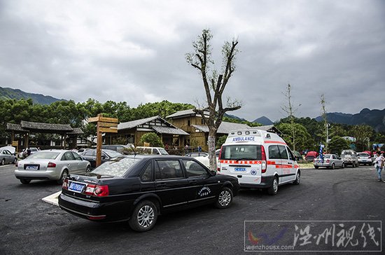 楠溪江房车露营基地