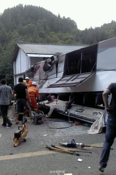 2014年7月5日重庆武隆仙女山发生一起重大车祸