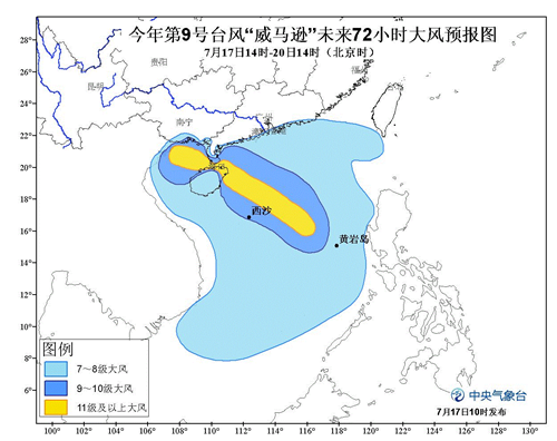 威马逊基本吹不到厦门