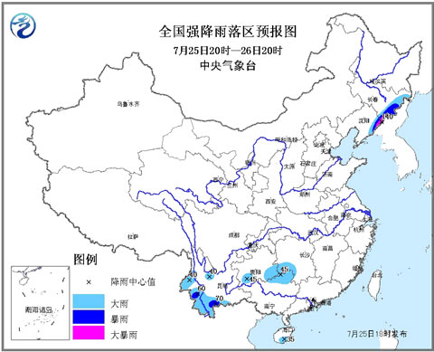 辽宁辽阳、丹东等地出现暴雨天气