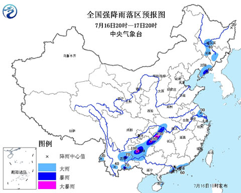 湖南大暴雨贵州大暴雨预警