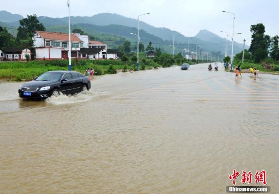 余庆暴雨