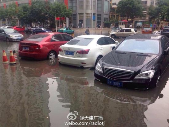 天津大雨